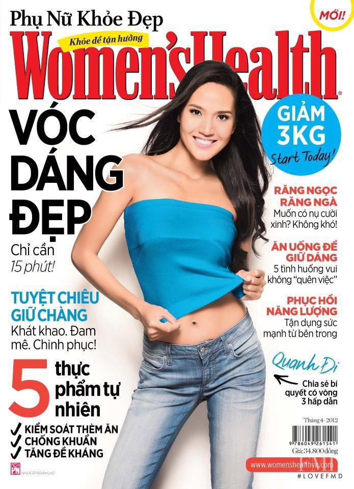 Quanh Di featured on the Women\'s Health Vietnam cover from April 2012