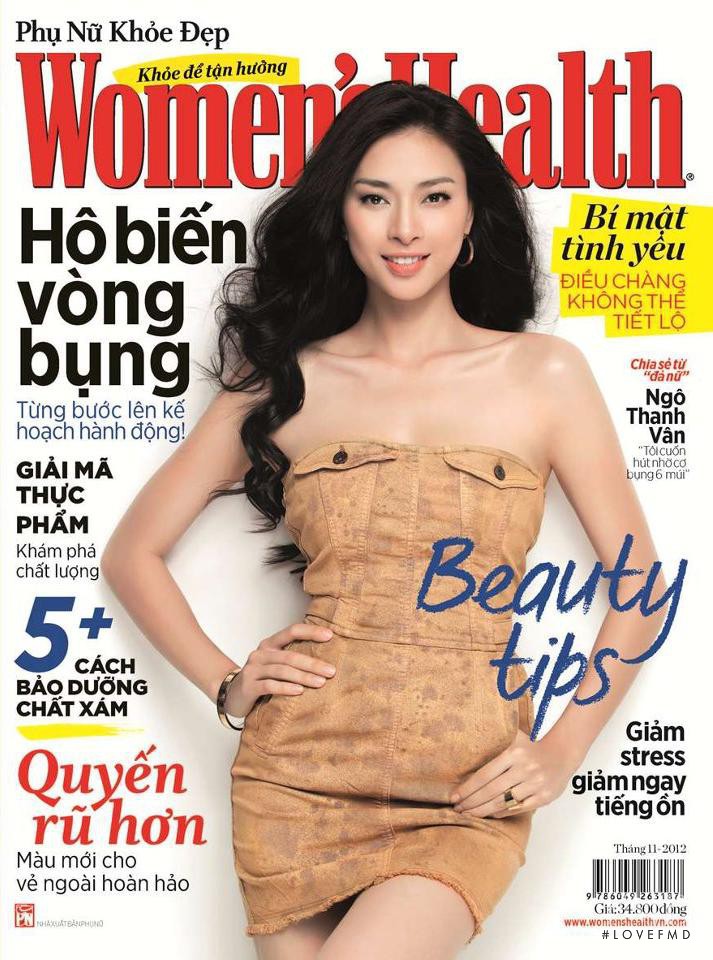 Ngô Thanh Vân featured on the Women\'s Health Vietnam cover from November 2012