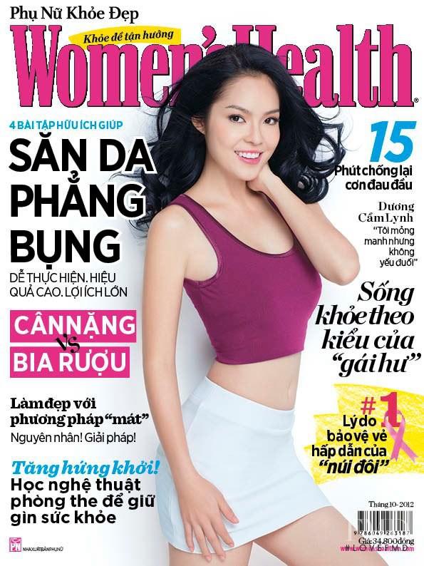 Duong Cam Lynh featured on the Women\'s Health Vietnam cover from October 2012