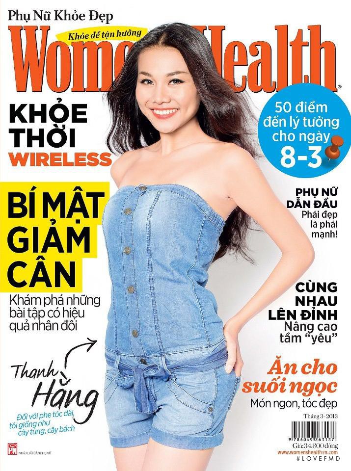  featured on the Women\'s Health Vietnam cover from March 2013