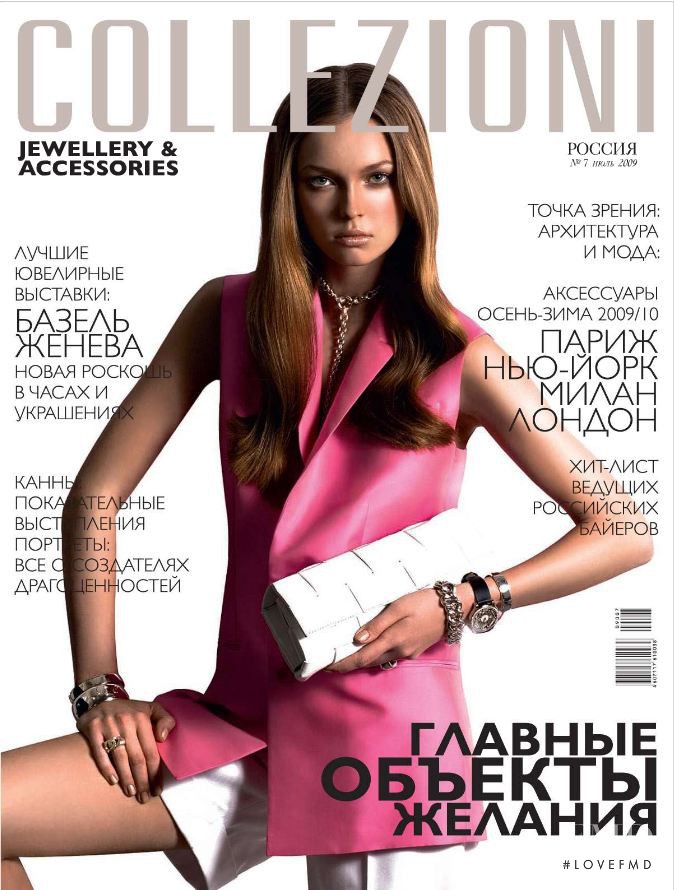  featured on the Collezioni Russia cover from July 2009