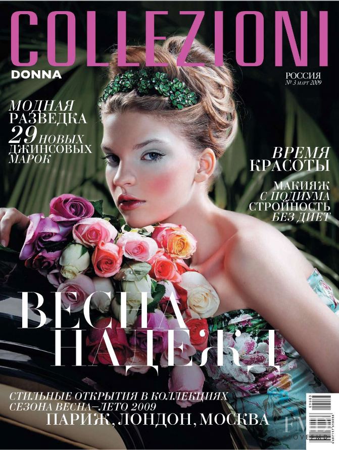  featured on the Collezioni Russia cover from March 2009