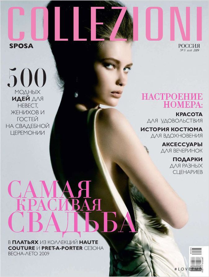 featured on the Collezioni Russia cover from May 2009