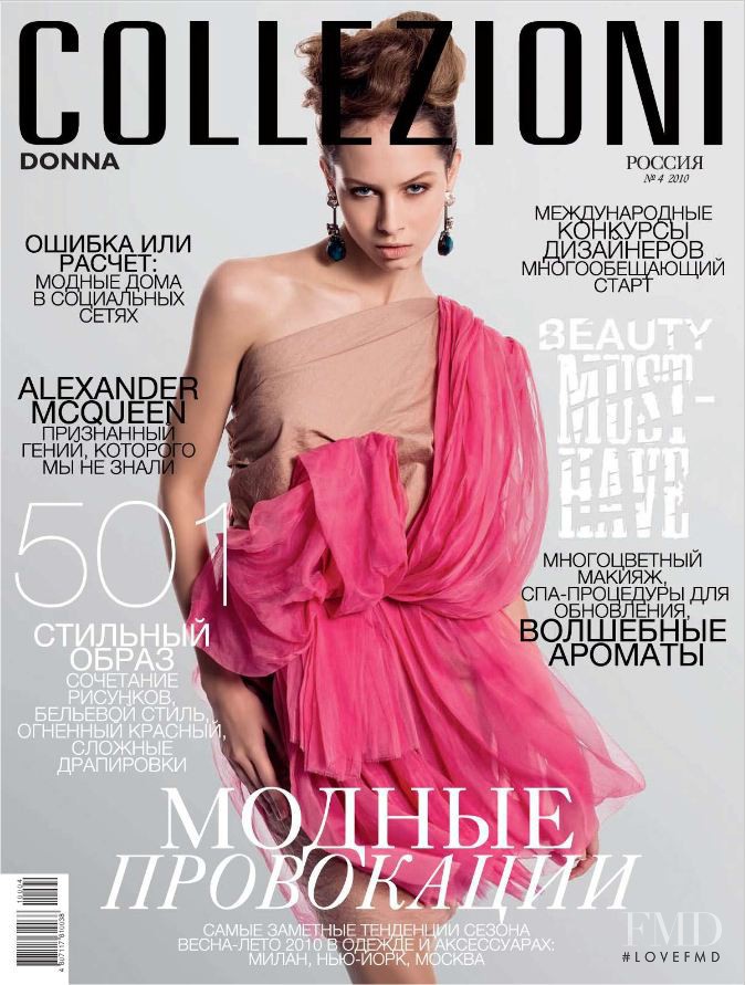  featured on the Collezioni Russia cover from April 2010