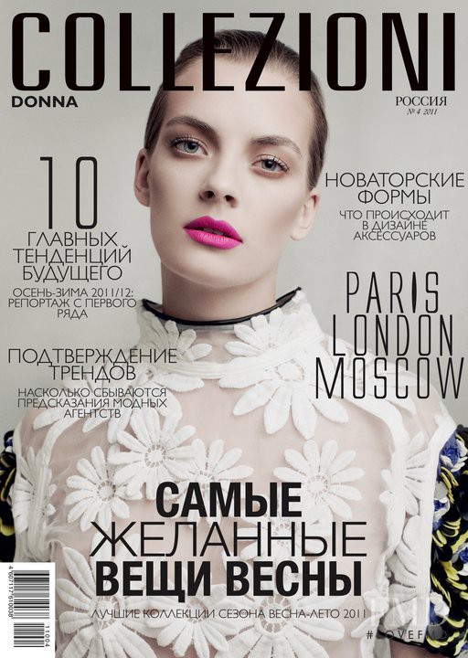 Julia Dunstall featured on the Collezioni Russia cover from April 2011