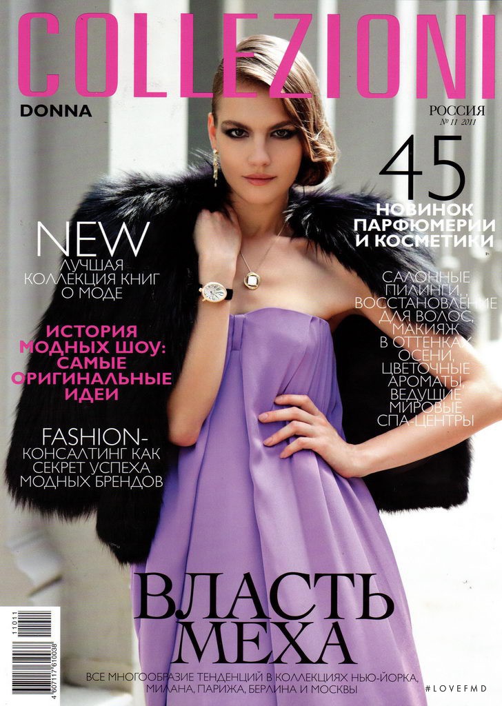 Svetlana Lazareva featured on the Collezioni Russia cover from November 2011