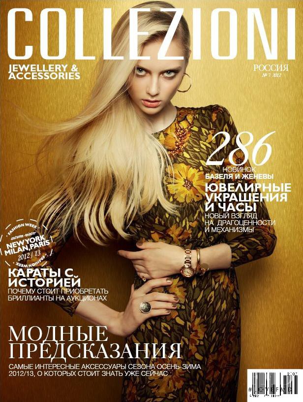 Nastya Kusakina featured on the Collezioni Russia cover from July 2012