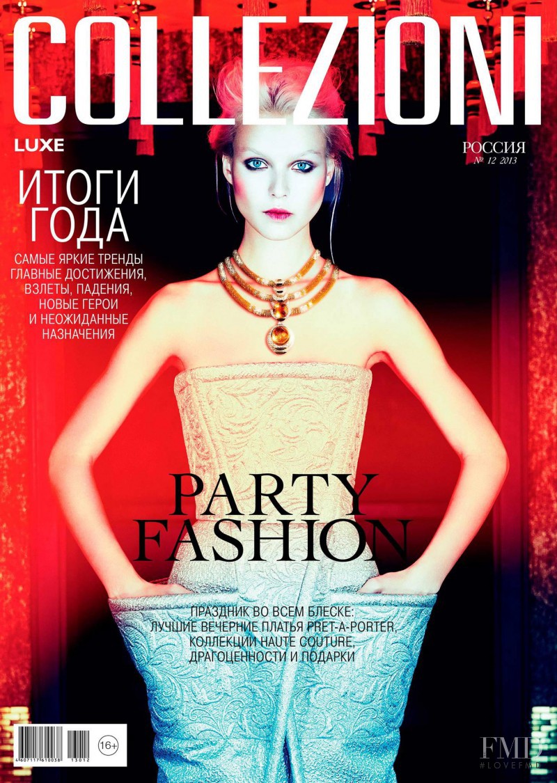Natasha Remarchuk featured on the Collezioni Russia cover from December 2013