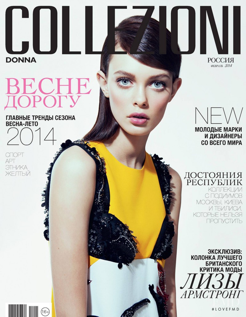 Liza Adamenko featured on the Collezioni Russia cover from February 2014