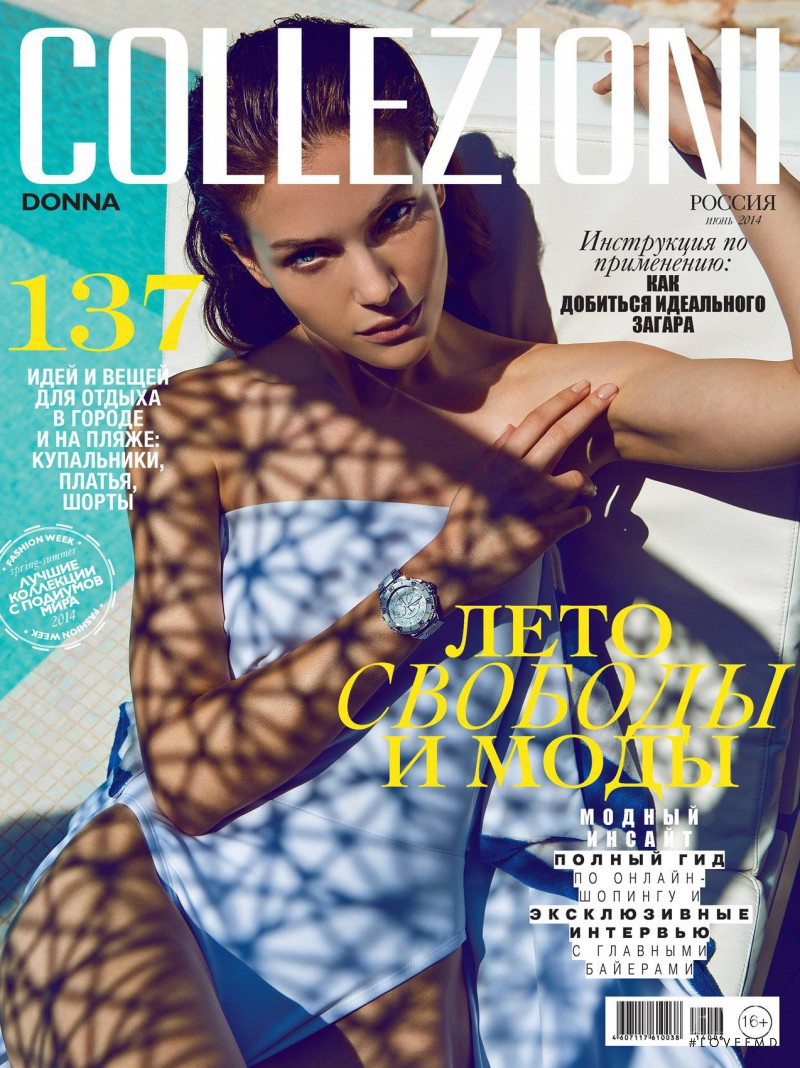 Karina Taranowicz featured on the Collezioni Russia cover from June 2014