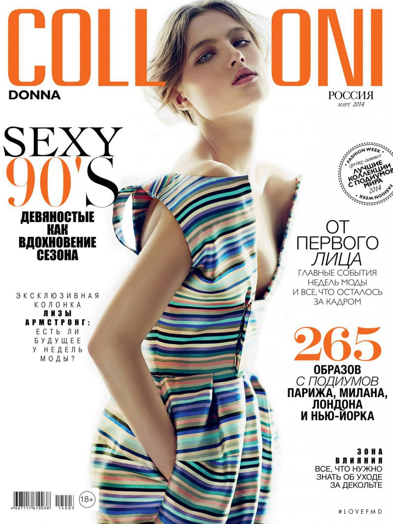 Daria Korchina featured on the Collezioni Russia cover from March 2014
