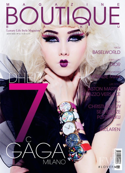  featured on the Boutique Baku cover from June 2010