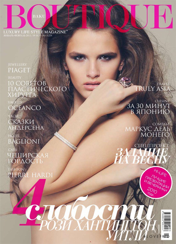 Yulianna Sardar featured on the Boutique Baku cover from January 2011