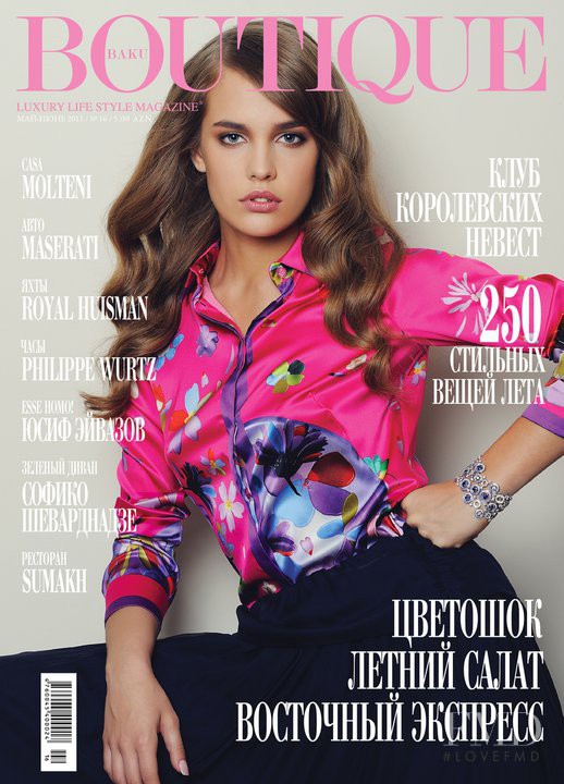 Ester Evans featured on the Boutique Baku cover from June 2011