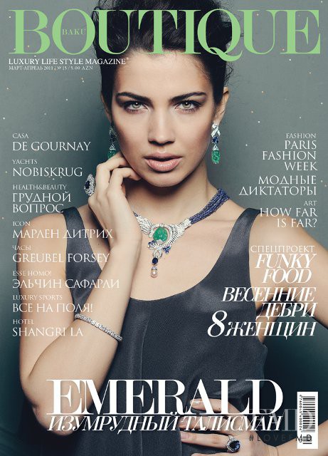 Iris Ivanova featured on the Boutique Baku cover from March 2011