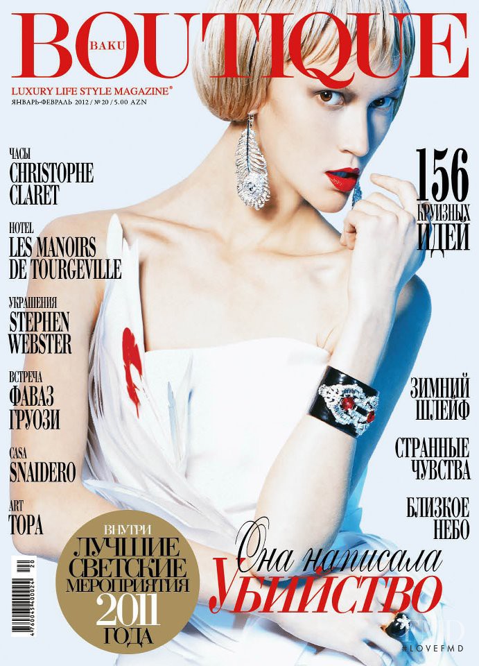  featured on the Boutique Baku cover from January 2012