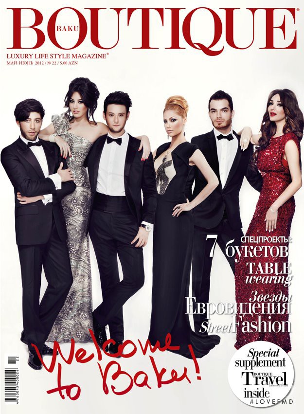  featured on the Boutique Baku cover from May 2012