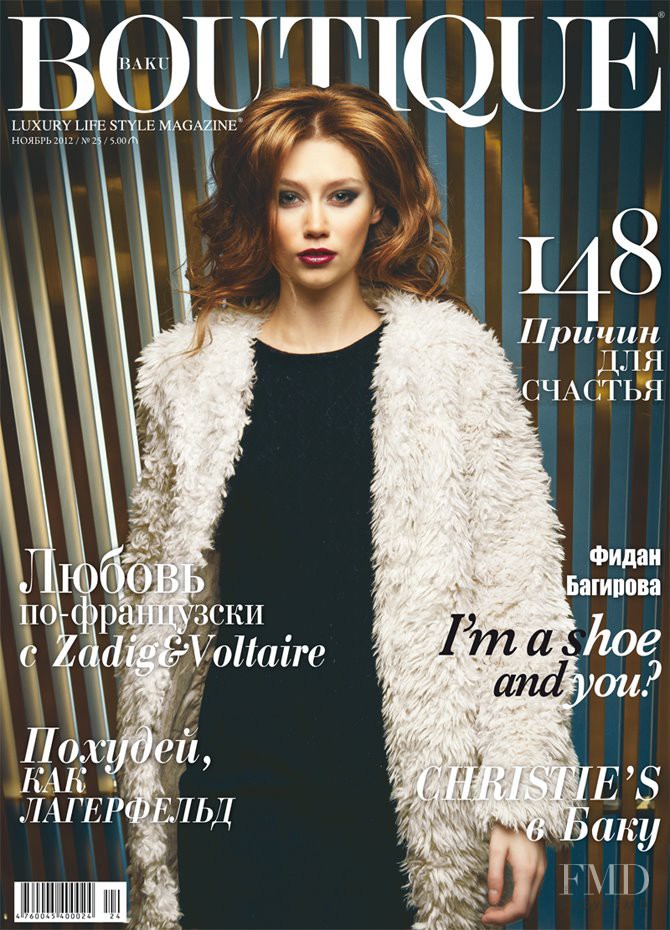  featured on the Boutique Baku cover from November 2012