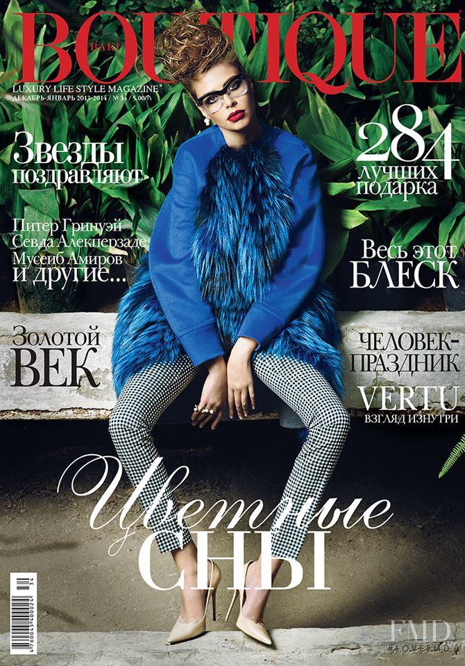 Nini Nebieridze featured on the Boutique Baku cover from December 2013