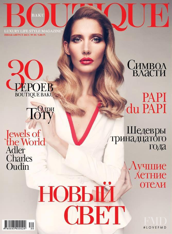  featured on the Boutique Baku cover from July 2013