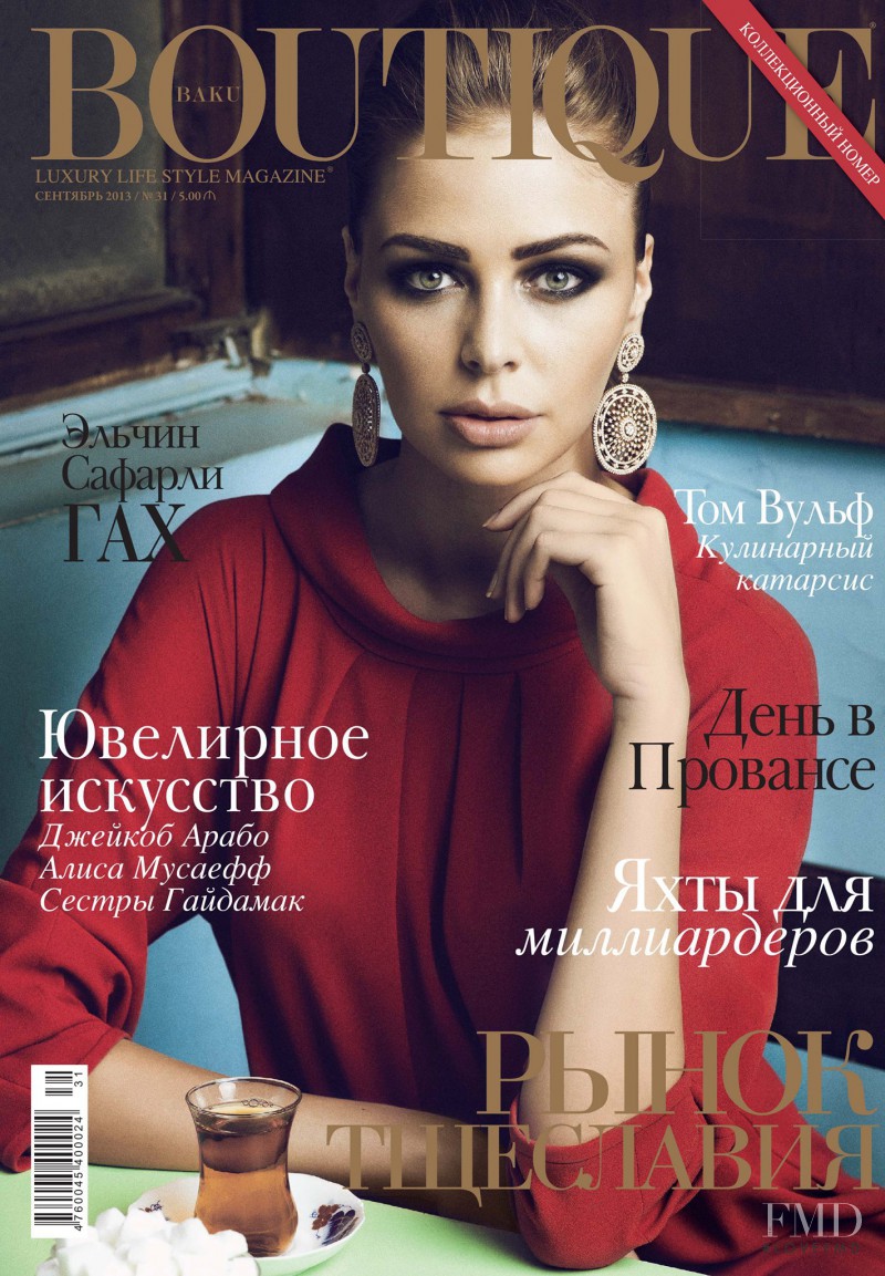  featured on the Boutique Baku cover from September 2013