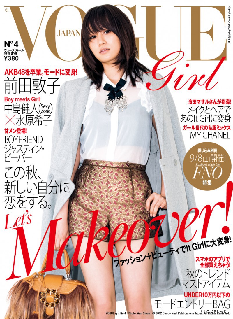 Cover Of Vogue Girl Japan With Maeda Atsuko September 2012 Id 17109 Magazines The Fmd