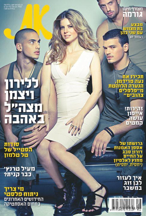 Liron Weiztman featured on the AT cover from February 2011