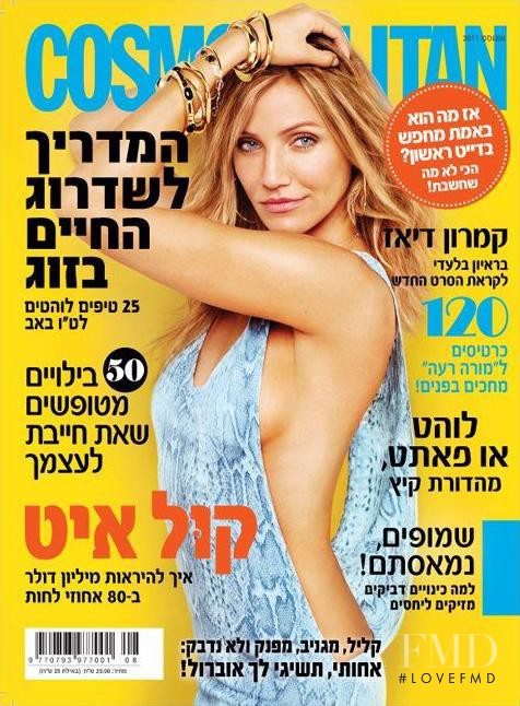 Cameron Diaz featured on the Cosmopolitan Israel cover from August 2011