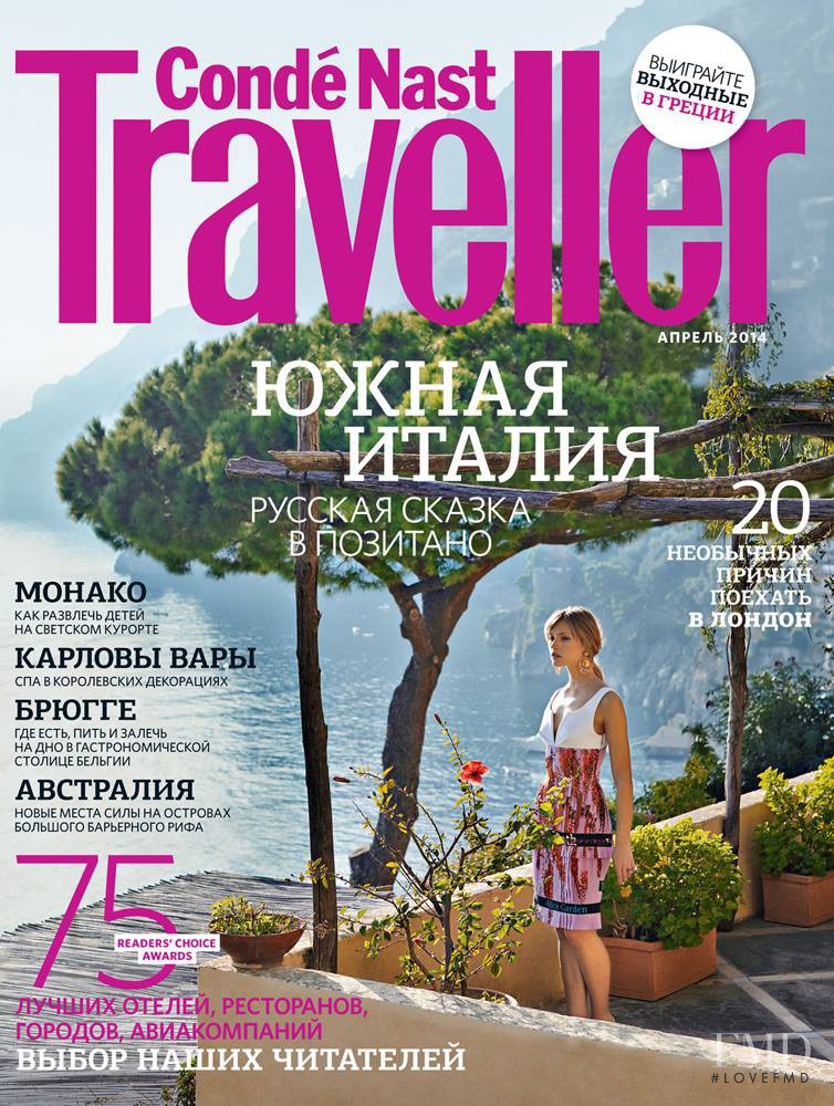  featured on the Conde Nast Traveller Russia cover from April 2014
