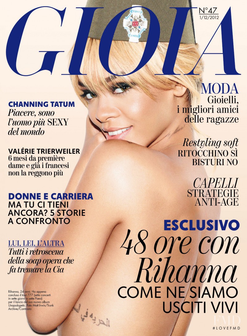Rihanna featured on the Gioia cover from December 2012