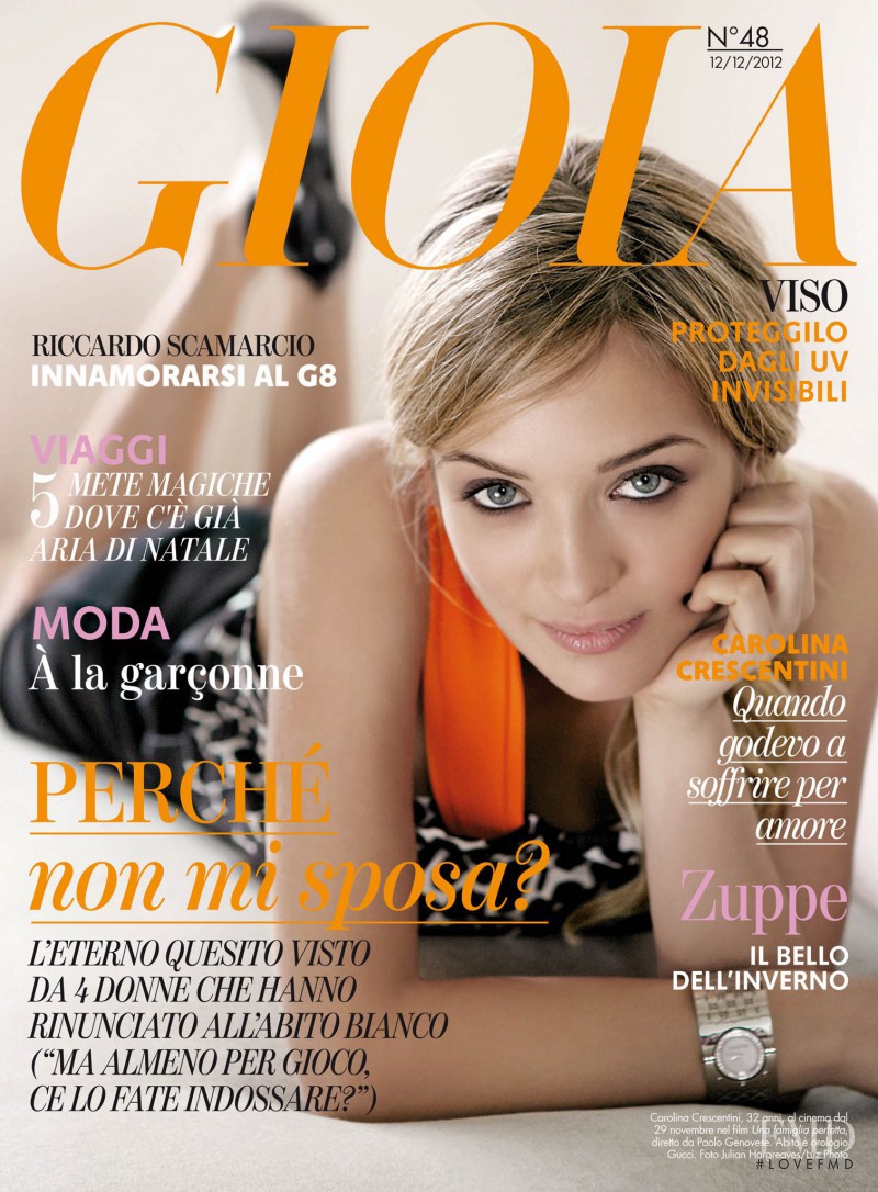 Carolina Crescentini featured on the Gioia cover from December 2012