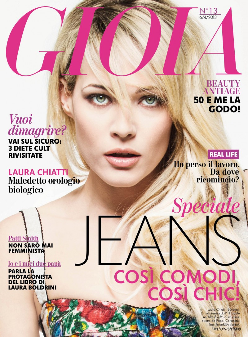 Laura Chiatti featured on the Gioia cover from April 2013