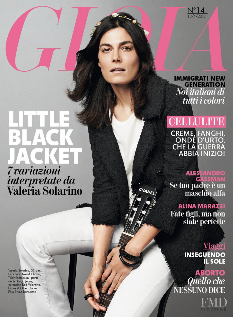 Valeria Solarino featured on the Gioia cover from April 2013