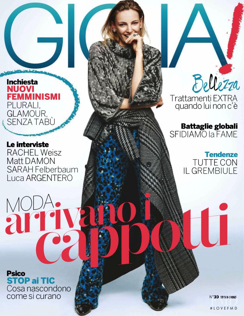  featured on the Gioia cover from October 2015