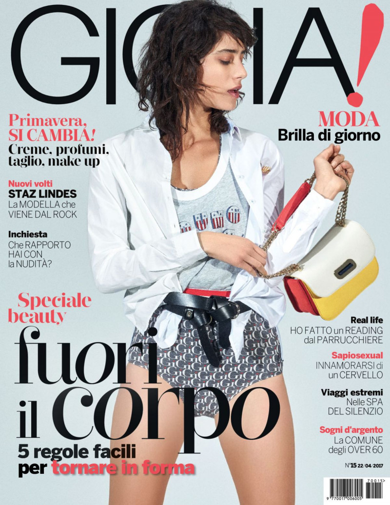  featured on the Gioia cover from April 2017