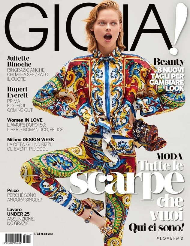 Holly Magson featured on the Gioia cover from April 2018
