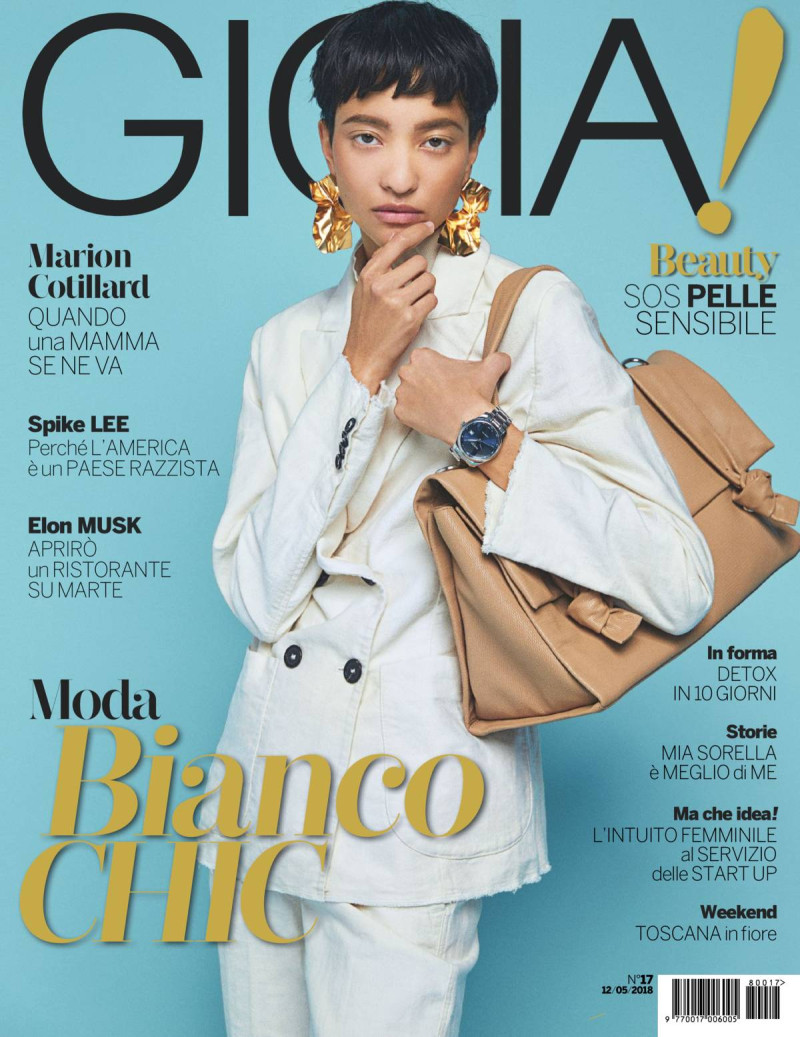 America Gonzalez featured on the Gioia cover from May 2018