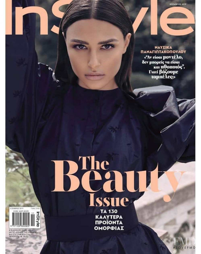 Cover of InStyle Greece with Nafsika Pan, November 2019 (ID:53001 ...