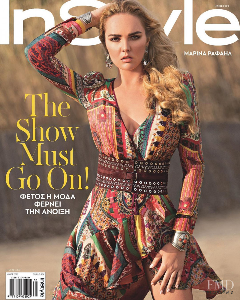 Marina Raphael featured on the InStyle Greece cover from May 2020
