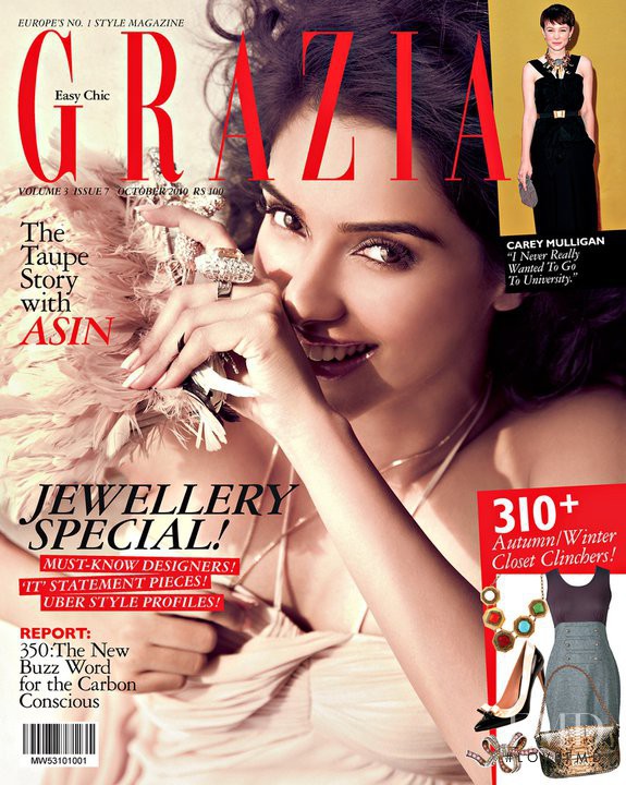 Asin featured on the Grazia India cover from October 2010