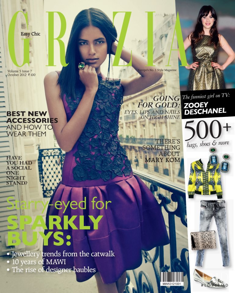 Lakshmi Menon featured on the Grazia India cover from October 2012