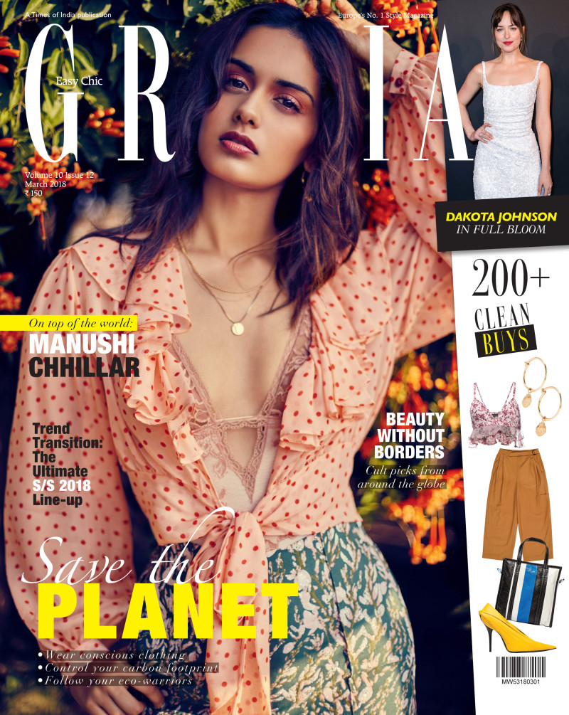 Manushi Chhillar featured on the Grazia India cover from March 2018