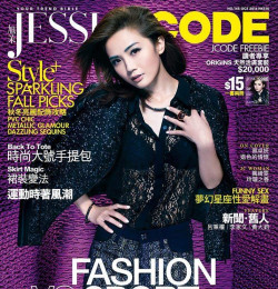 Jessica Code