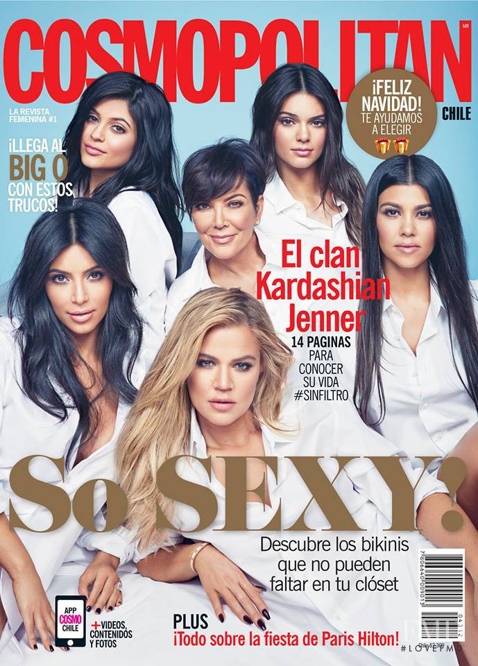 Kendall Jenner featured on the Cosmopolitan Chile cover from December 2015