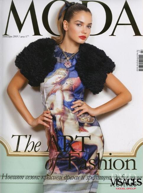 Blaga Miteva featured on the MODA Bulgaria cover from September 2009