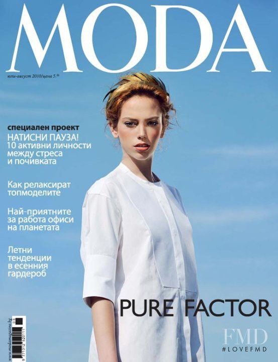  featured on the MODA Bulgaria cover from July 2010