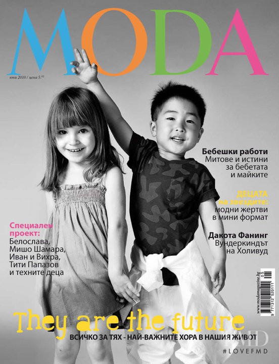  featured on the MODA Bulgaria cover from June 2010