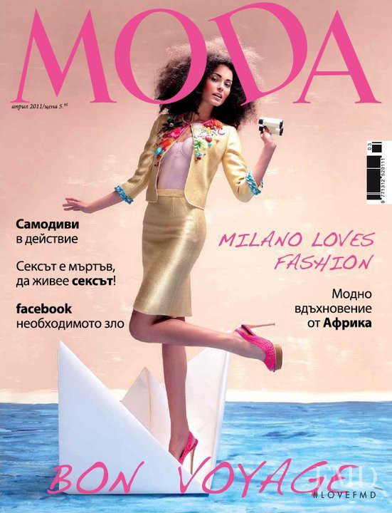 Victoria Iovcheva featured on the MODA Bulgaria cover from April 2011
