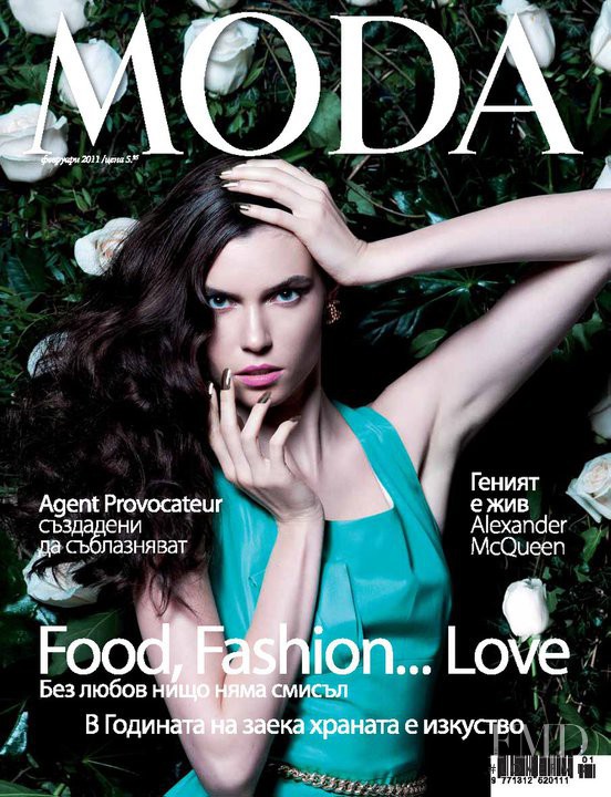  featured on the MODA Bulgaria cover from February 2011