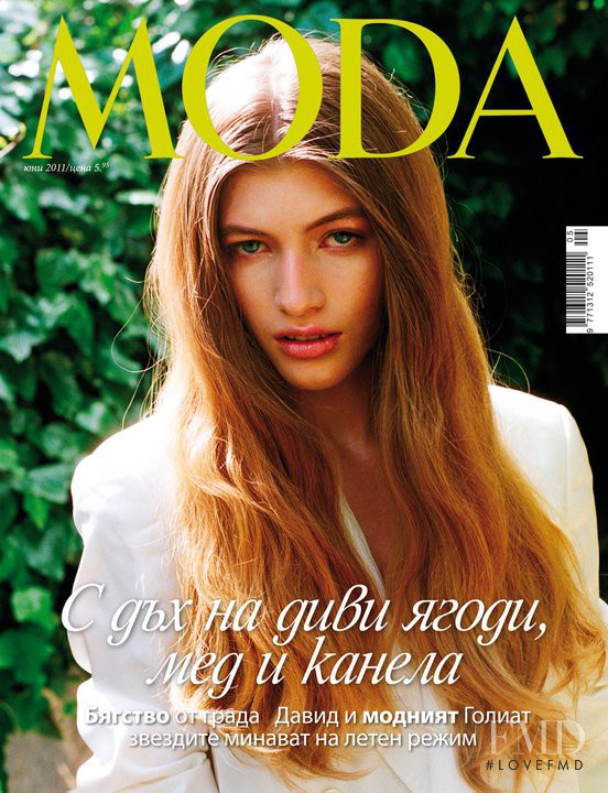  featured on the MODA Bulgaria cover from June 2011